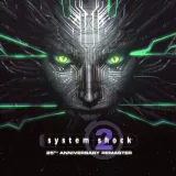 System Shock 2: 25th Anniversary Remaster