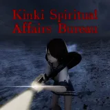 Kinki Spiritual Affairs Bureau Kinki Spiritual Affairs Bureau