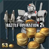 Mobile Suit Gundam Battle Operation 2 - 53 Token Summer 2025 Pack