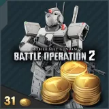 Mobile Suit Gundam Battle Operation 2 - 31 Token Summer 2025 Pack