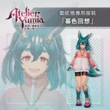 Atelier Yumia - "Twilight Memories" Costume for Lenja