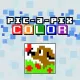 Pic-a-Pix Color (English/Chinese/Korean Ver.)