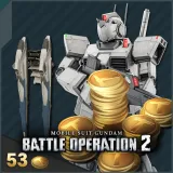 Mobile Suit Gundam Battle Operation 2 - 53 Token Summer 2025 Pack