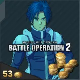 Mobile Suit Gundam Battle Operation 2 - Operator Voice Kinkedo Token Pack