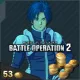 Mobile Suit Gundam Battle Operation 2 - Operator Voice Kinkedo Token Pack
