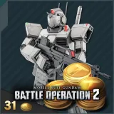 Mobile Suit Gundam Battle Operation 2 - 31 Token Summer 2025 Pack