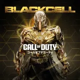 Call of Duty: Black Ops 6 - ブラックセル(シーズン05)