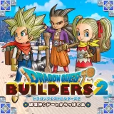 Dragon Quest Builders 2 Complete Pack (Japanese Ver.)
