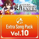 Touhou Danmaku Kagura Phantasia Lost - Extra Song Pack 10