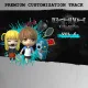 Death Note Killer Within - Premium Customization Track Vol. 6