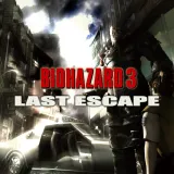 Biohazard 3 Last Escape
