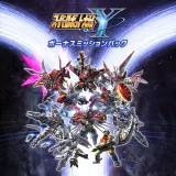 Super Robot Wars Y - Bonus Mission Pack (English/Chinese/Korean/Japanese Ver.)