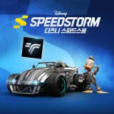 Disney Speedstorm - PlayStationPlus Exclusive Pack