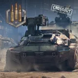 Crossout - "Wolfpack" Battle Pass