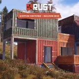 Rust Console PS5 Shipping Container Skin