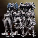 Daemon X Machina: Titanic Scion - Arsenal Skin Set (English/Chinese/Korean/Japanese Ver.)