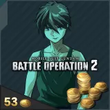 Mobile Suit Gundam Battle Operation 2 - Operator Voice Heero Token Pack