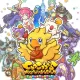 Chocobo