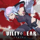 Ggst 追加キャラクター#17「ルーシー」