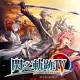 The Legend Of Heroes: Sen No Kiseki IV (Chinese Ver.)
