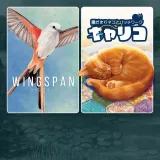 Birds and Cats
