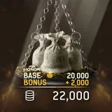 22,000 Steel Credits Pack – FOR Honor