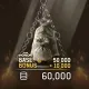 60,000スティールクレジットパック – フォーオナー