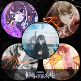 Ã§Â¥ÂžÃ¦Â¤Â¿Ã¥Â¸Â‚Ã¥ÂÂ”Ã¥Â¥ÂÃ¤Â¸Â­Ã£Â€Â‚ - Extra Pack  feat. ASU