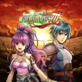Alphadia III