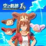 Sora no Kiseki the 1st - Head-Pom Set A (Chinese/Korean Ver.)