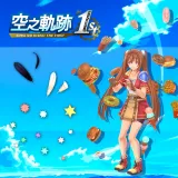 Sora no Kiseki the 1st - Lively Effect Set (Chinese/Korean Ver.)