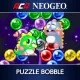 Aca Neogeo Puzzle Bobble (English/Japanese Ver.)