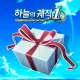 Sora no Kiseki the 1st - Droplet Set (2) (Chinese/Korean Ver.)