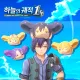 Sora no Kiseki the 1st - Head-Pom Set B (Chinese/Korean Ver.)