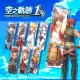 Sora no Kiseki the 1st - Banner Set B (Chinese/Korean Ver.)