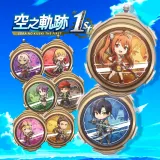 Sora no Kiseki the 1st - Chibi Character Cover Set (Chinese/Korean Ver.)