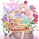 Atelier Meruru ~The Apprentice of Arland~ DX (English Ver.)
