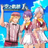 Sora no Kiseki the 1st - Matching Diner Costume Set: Fine Red Diner Vol.2 (Chinese/Korean Ver.)