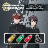 Digimon Story Time Stranger -  Costume Public Safety Suit & Special Supplies Set
