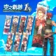 Sora no Kiseki the 1st - Banner Set C (Chinese/Korean Ver.)