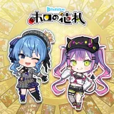 Holo's Hanafuda DLC: Hoshimachi Suisei & Tokoyami Towa Set (English/Chinese/Korean/Japanese Ver.)