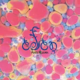 PixelJunk Eden 2 PixelJunk Eden 2