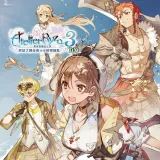 Atelier Ryza 3: Alchemist of the End & the Secret Key DX (PS4&5) (Simplified Chinese, Korean, Japanese, Traditional Chinese)
