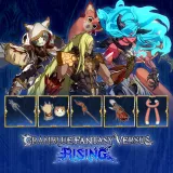 Gbvsr Weapon Skin Set: Battle Pass Pack 5