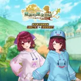 Atelier Sophie 2: Sophie