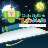 Once Upon A Katamari - Katamari Damacy Series Songs: Side B