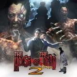 THE House OF THE Dead 2: Remake