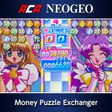 Aca Neogeo Money Puzzle Exchanger (English/Japanese Ver.)