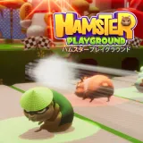 Hamster Playground - Beware The Cat Game Mode