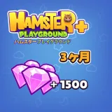 Hamster Playground+ 3-Month